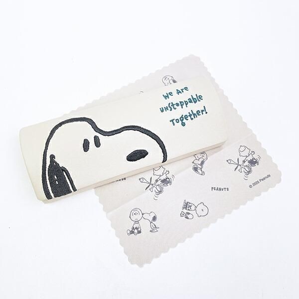 【スヌーピー】モノトーンに隠れた愛らしさにときめく。大人のためのおしゃれメガネケース