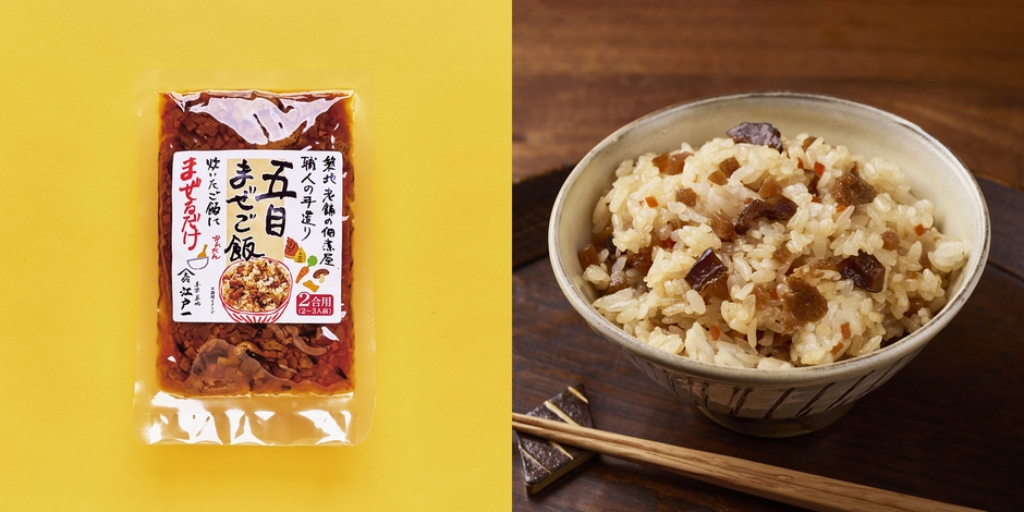 江戸一　五目まぜご飯のもと