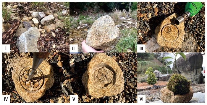 (写真1)石製容器製作工程