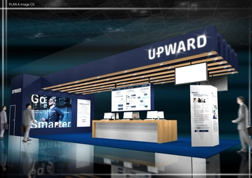 UPWARD、6/19開幕『営業支援EXPO』で 最新版「バージョン10」を初出展！
