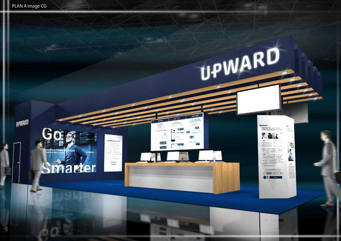 「UPWARDブース」イメージ(小間番号:27-9)