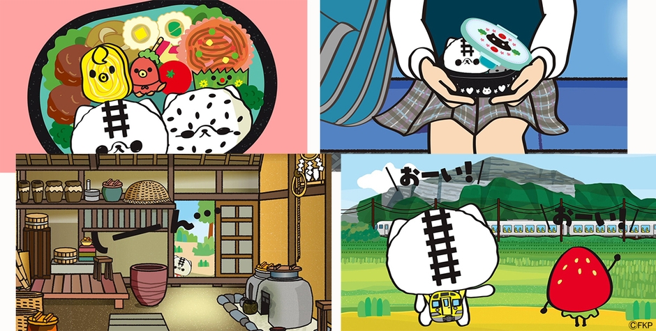 『にぎねこ』×西武鉄道オリジナルデジタル絵本より