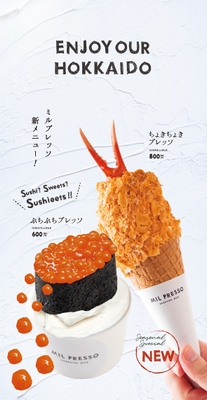 A1ポスター