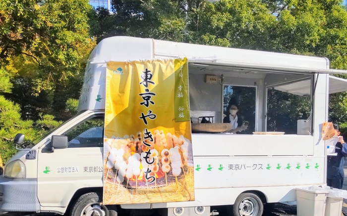 写真は都立公園イベント時に出店しているキッチンカーの様子です