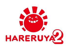 株式会社 晴れる屋