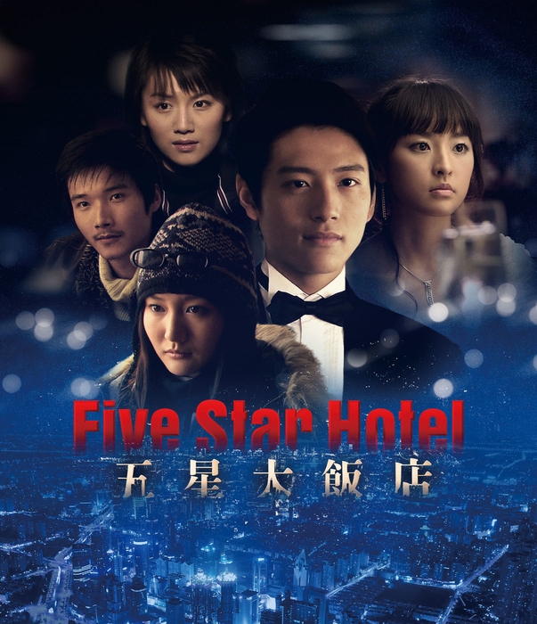 ブルーレイ　カバー