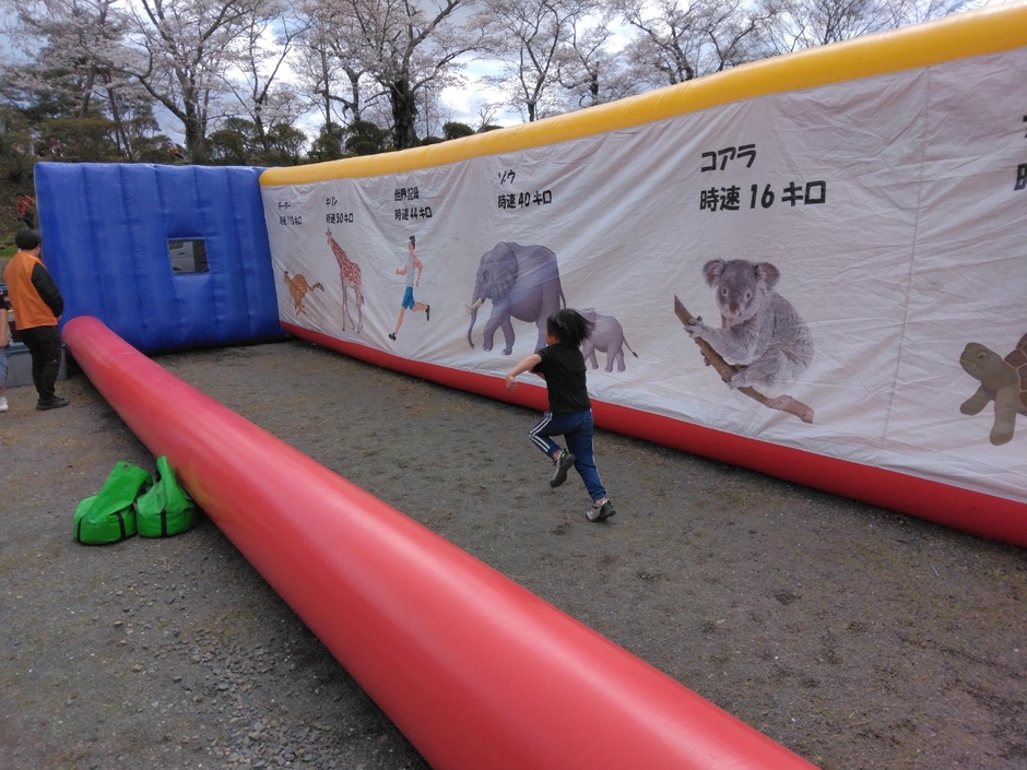 ダッシュスピードチャレンジ