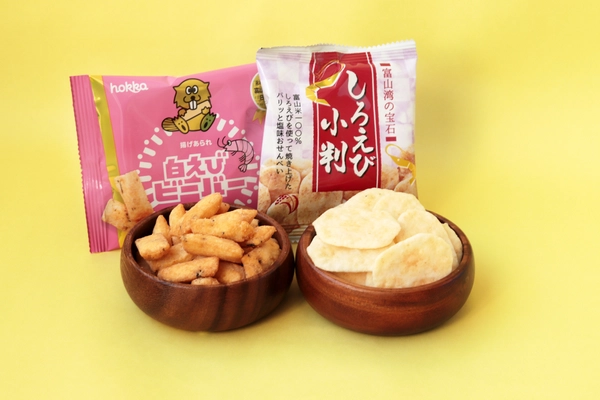北陸米菓メーカー石川・北陸製菓と富山・日の出屋製菓がコラボ！ 4月10日「しろえびせんべいの日」にちなんだ新商品発売
