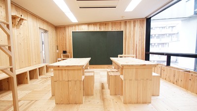 office2:自習ノートオフィス　学校の教室みたい