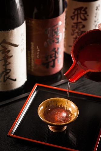 休暇村裏磐梯 地酒を楽しむ