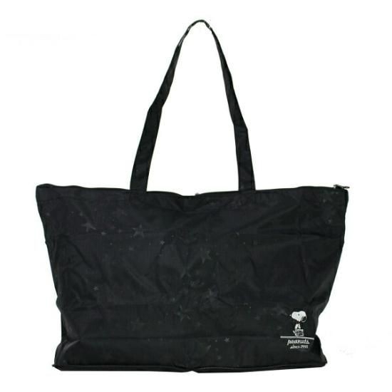 スヌーピーのナイト&スリープトートバッグ