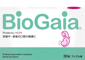 バイオガイアジャパン株式会社 価格改定および正規販売店リスト公開の