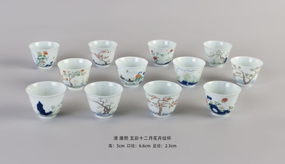 所蔵品 その(4)