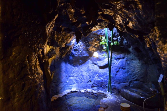 名物 洞窟貸切風呂