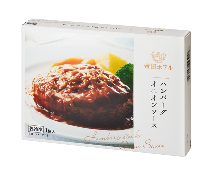 帝国ホテルキッチン