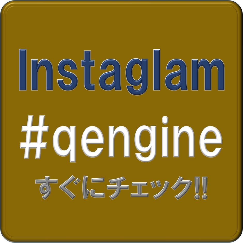 Instagram #タグ