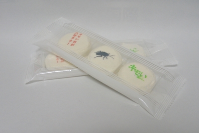 キモい展チョコマシュマロ