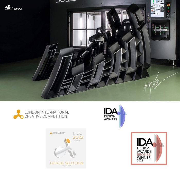 GTゲーム専用のムードアップコックピット