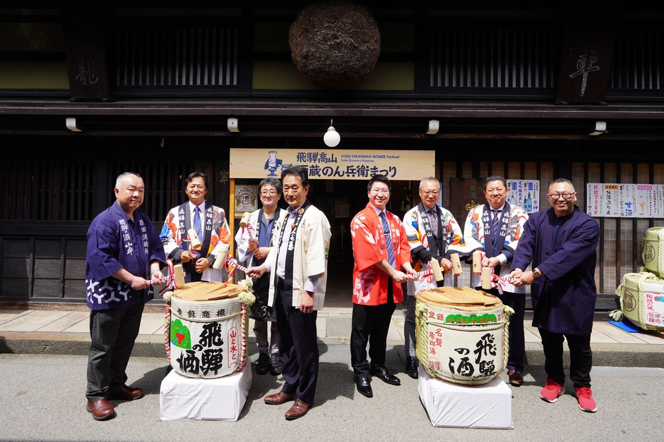 オープニングイメージ(第5回の様子)