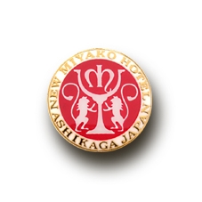 株式会社ニューミヤコホテル様 社章