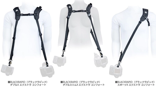 速写と快適さを兼ね備えたストラップを提供するブランド「ブラックラピッド（BLACKRAPID）」よりカメラハーネスなど3種をリニューアル発売！