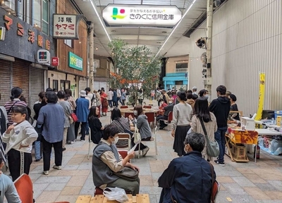 北ぶらリメンバーMARKET
