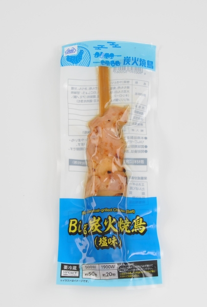 Ｂｉｇ　炭火焼鳥（塩味）画像（画像はイメージです。）
