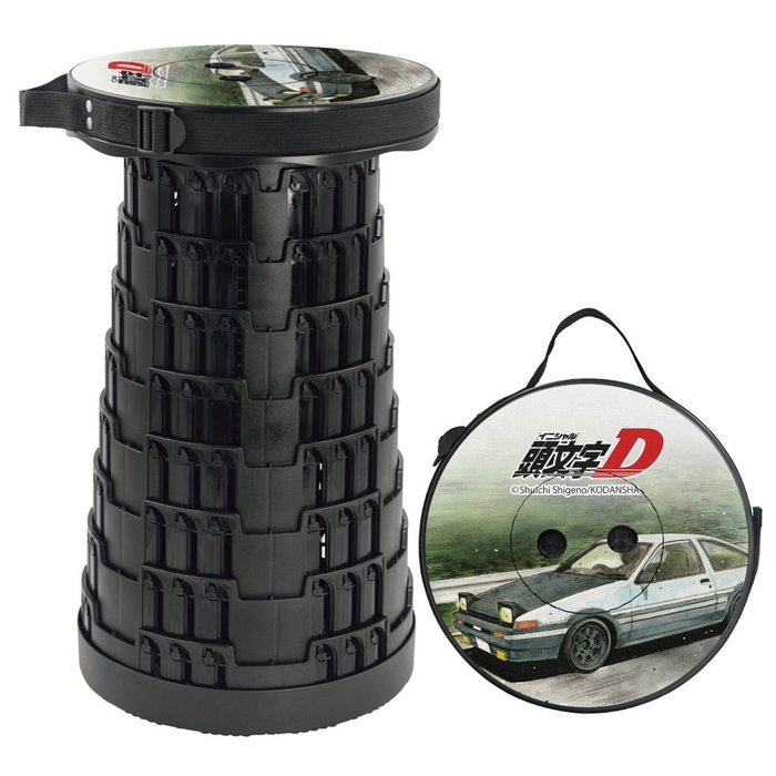 『頭文字D』折り畳みスツール