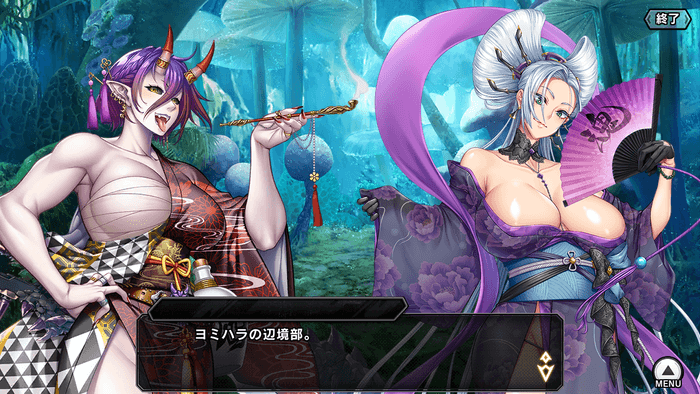 ADV画面