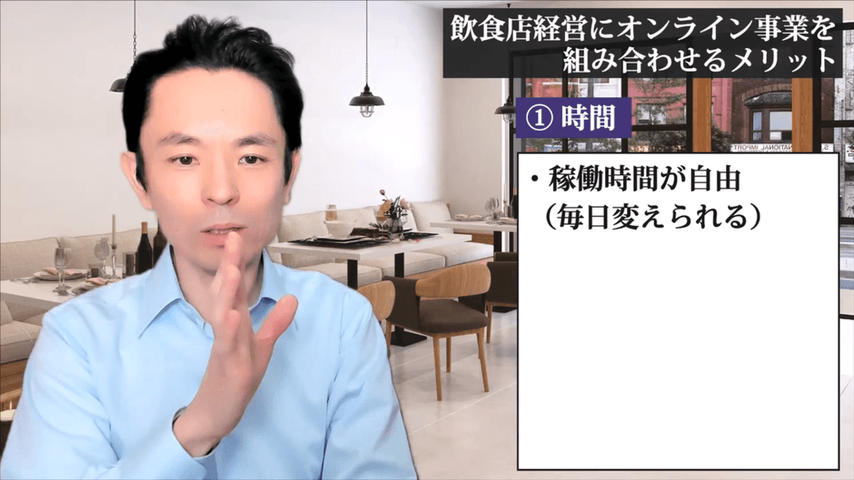 特別動画1