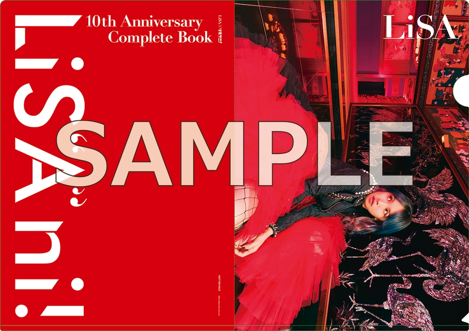 10th Anniversary Complete Book LiS"A"ni!(リサアニ!)