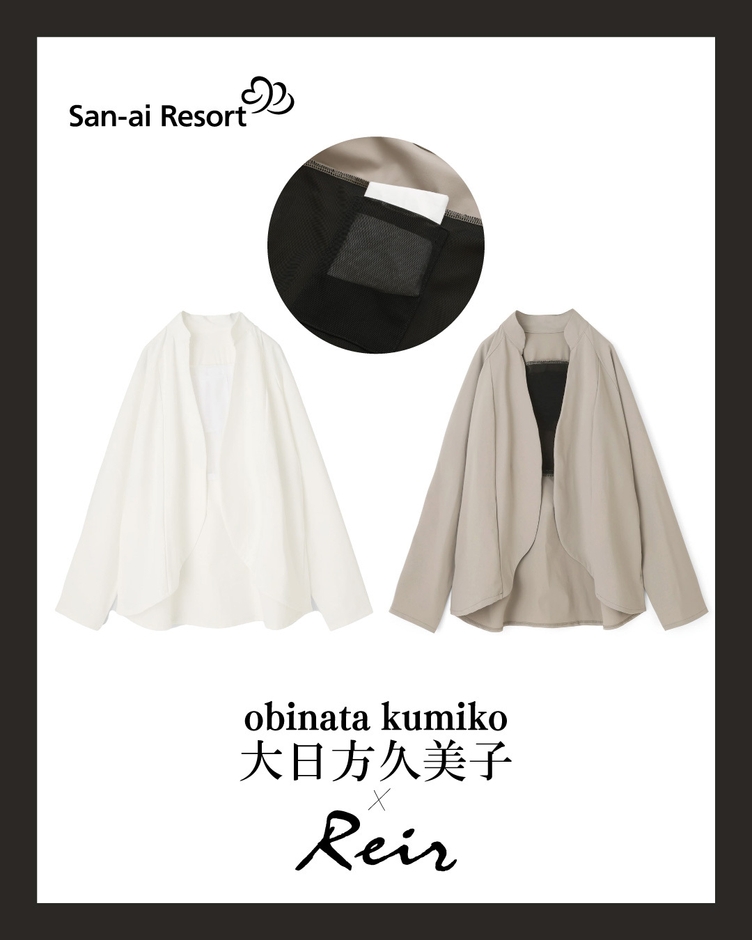 【水陸両用】【UPF50＋】【接触冷感】【はっ水】【遮熱】イージージャケット-2