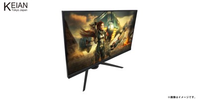 最大リフレッシュレート180Hz対応27型ゲーミングモニター『KPGM270』 斜めイメージ