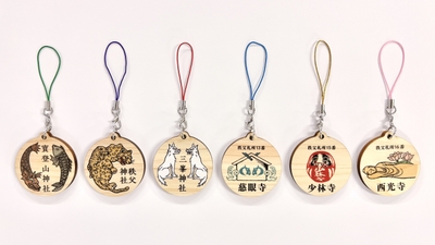 リニューアル後 オリジナル木札ストラップ　イメージ