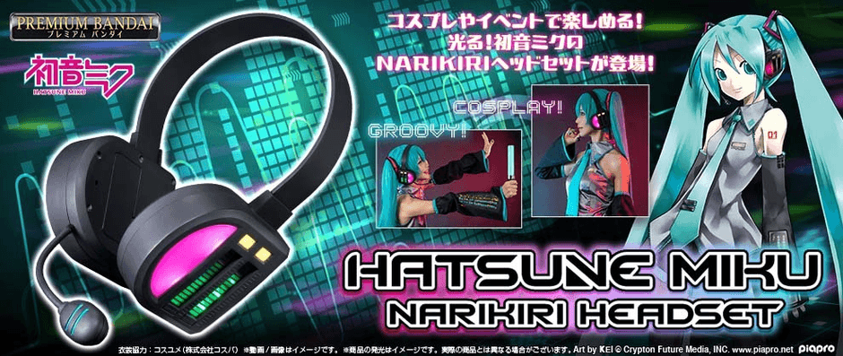初音ミク　なりきりヘッドセット　BANDAI　NAMCO コスプレやイベントで楽しめる！ 光る！初音ミクのなりきりヘッド