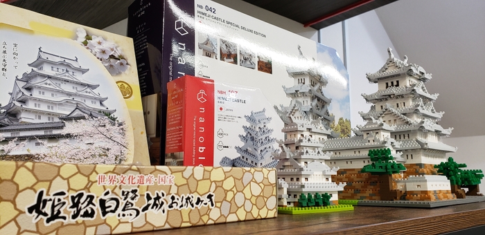 姫路城コーナー