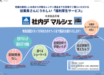 att_544639_2.png