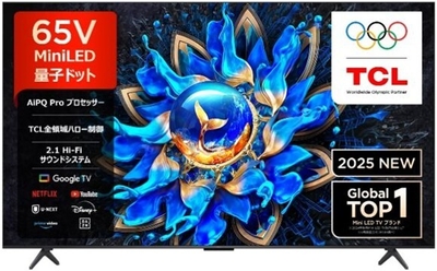 Q6CS(65″)