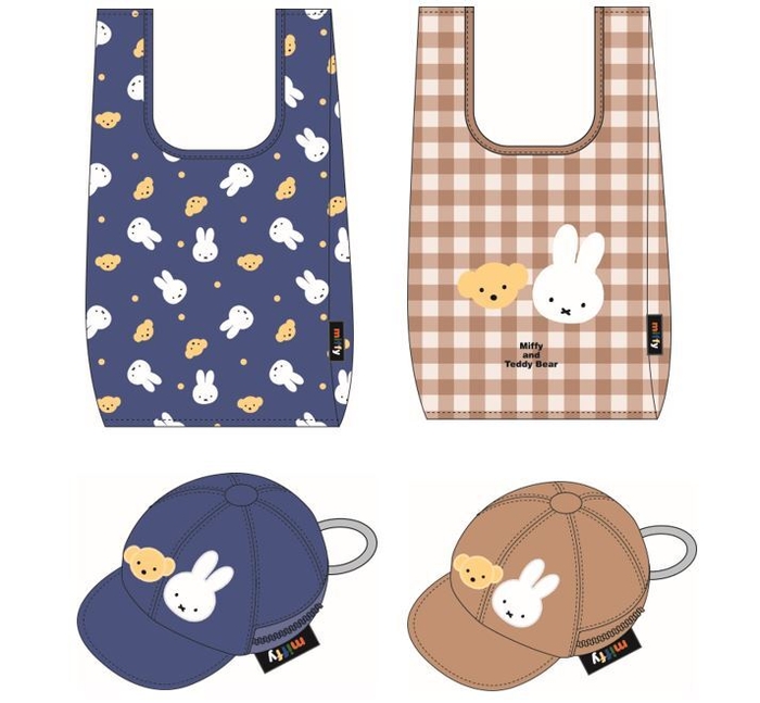 キャップ型ポーチ付きエコバッグ（全２種）