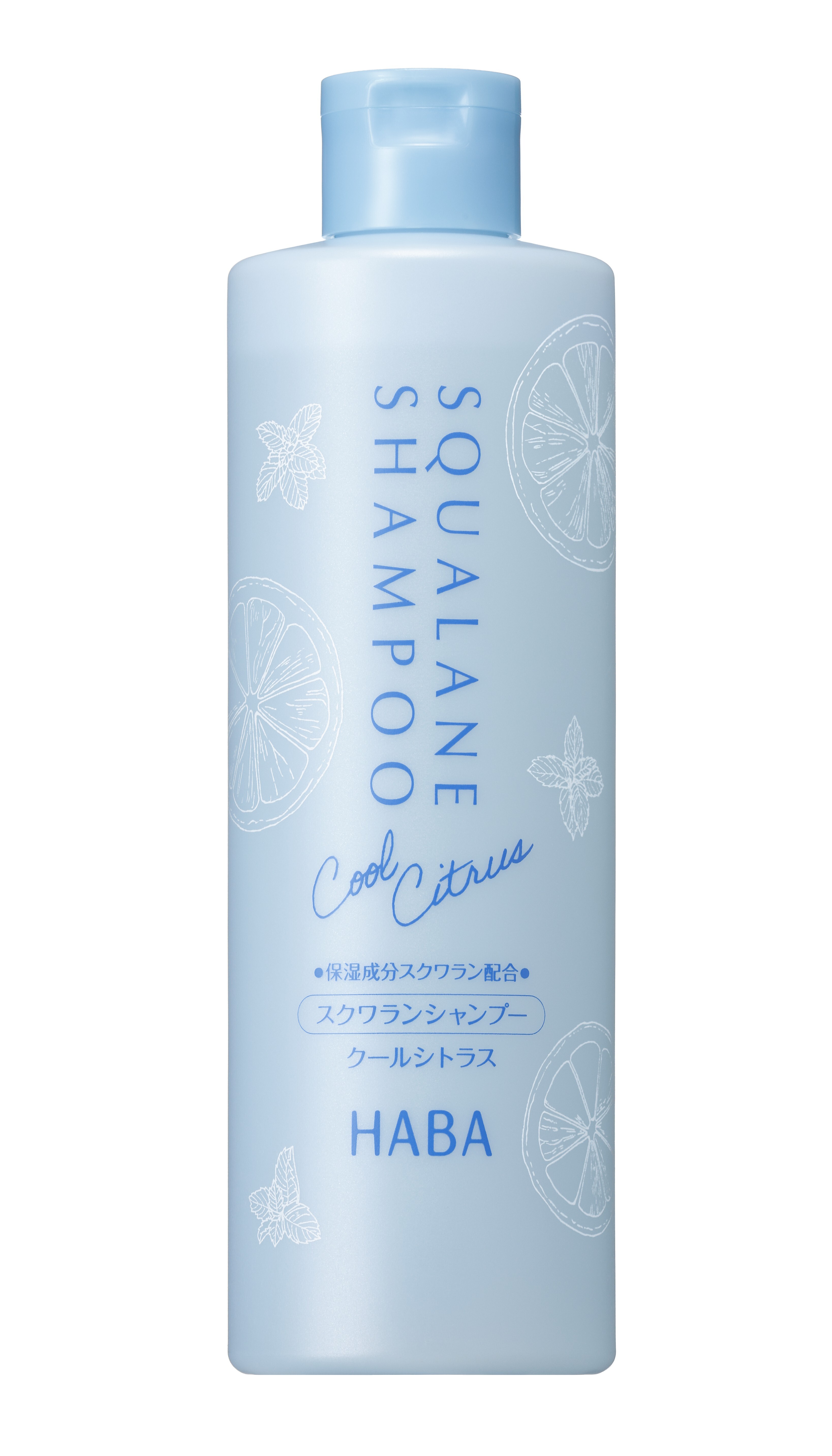 『スクワランシャンプー クールシトラス』