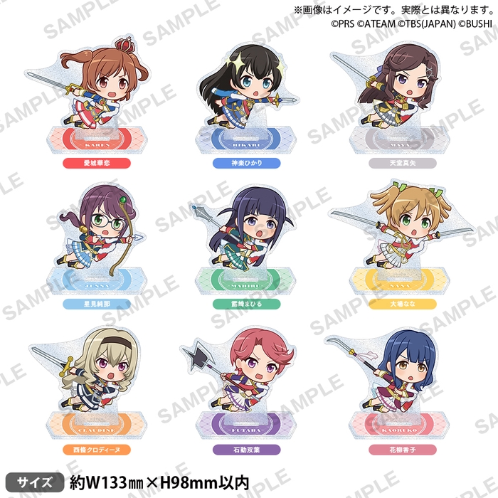 ■ ミニキャラアクリルスタンド スキップver.(全9種)
