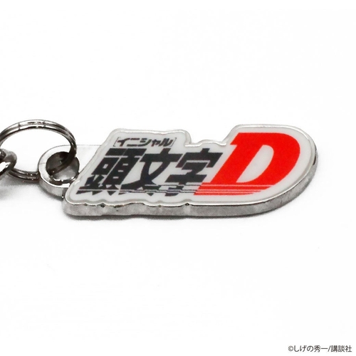 『頭文字D』漫画風ハチロクキーチェーン