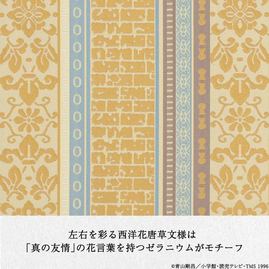 柄詳細（安室透）