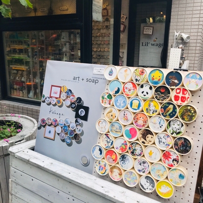 リルワゴン(下北沢)