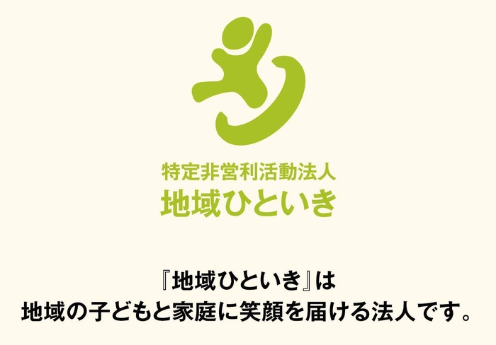 法人ロゴ