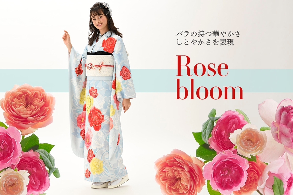 京都豊匠花柄振袖_ローズブルーム_日比谷花壇