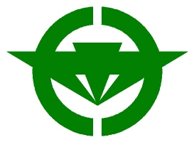 笠置町役場　商工観光課