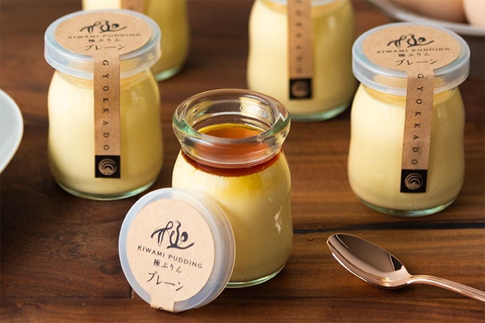 人気定番の極ぷりん プレーン