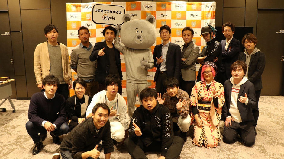 スペシャルゲスト ダイノジ 大谷ノブ彦さんとコミュニティプレゼンター