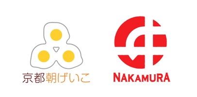 京都朝げいこ 株式会社中村商店